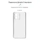Чохол до мобільного телефона Armorstandart Air Series Motorola G84 5G Camera cover Transparent (ARM70886)