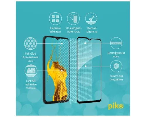 Скло захисне Piko Full Glue Samsung M13 (1283126544965)