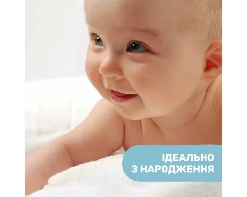 Дитячий крем Chicco Natural Sensation для обличчя 50 мл 8058664163779 (11521.00)