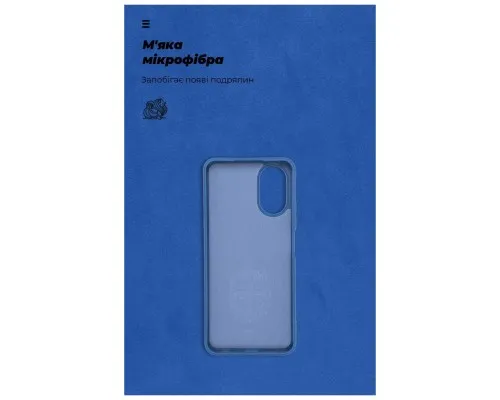 Чохол до мобільного телефона Armorstandart ICON Case OPPO A18 4G / A38 4G Dark Blue (ARM71031)