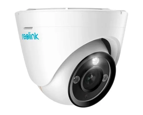 Камера відеоспостереження Reolink RLC-833A (2.8-8)
