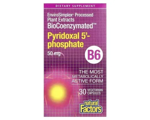 Вітамін Natural Factors Піридоксаль 5'-фосфат, вітамін B6, 50 мг, BioCoenzymated, B6, Pyridoxal 5' (NFS-01252)