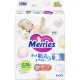 Підгузки Merries Super Jumbo S 4-8 кг 70 шт (4901301418982)