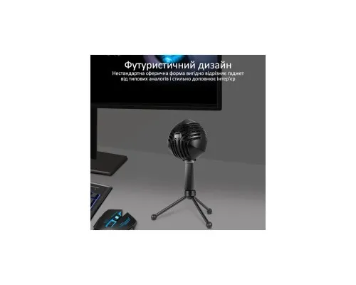 Микрофон Vertux Sphere LED USB Black (sphere.black)