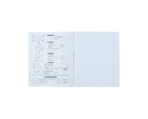 Тетрадь Kite предметная Sketch 48 листов, геометрия клетка (K24-240-19)