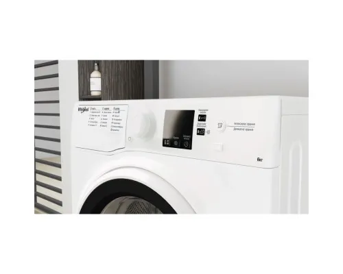 Стиральная машина Whirlpool WRBSS6239WUA