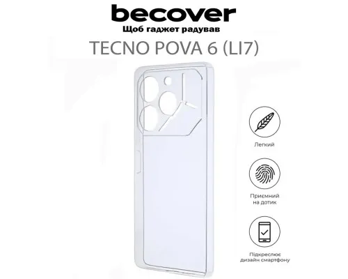 Чохол до мобільного телефона BeCover Tecno POVA 6 (LI7) Transparancy (711760)