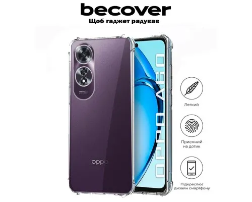 Чохол до мобільного телефона BeCover Anti-Shock Oppo A60 Clear (711897)