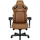 Кресло игровое Anda Seat Kaiser 4 PVC Size XL Brown (AD12YDDC-XLL-20-K-PV/C)