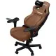 Кресло игровое Anda Seat Kaiser 4 PVC Size XL Brown (AD12YDDC-XLL-20-K-PV/C)