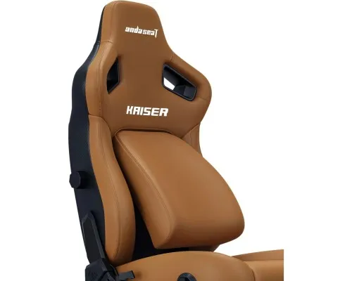 Кресло игровое Anda Seat Kaiser 4 PVC Size XL Brown (AD12YDDC-XLL-20-K-PV/C)