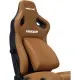 Крісло ігрове Anda Seat Kaiser 4 PVC Size XL Brown (AD12YDDC-XLL-20-K-PV/C)