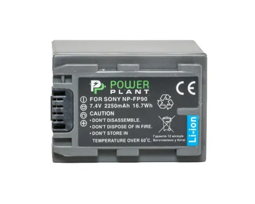 Акумулятор до фото/відео PowerPlant Sony NP-FP90 (DV00DV1027)