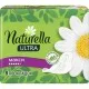 Гигиенические прокладки Naturella Ultra Maxi 8 шт (4015400125099)