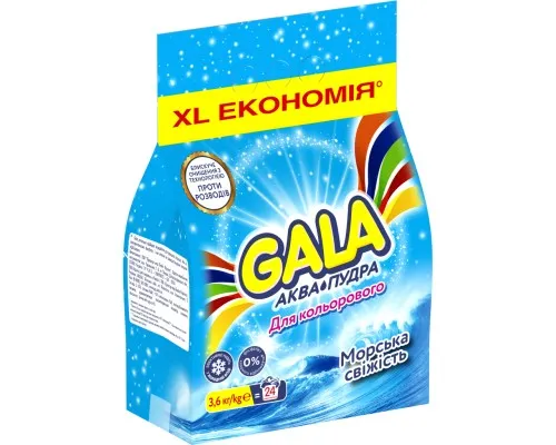 Стиральный порошок Gala Аква-Пудра Морская свежесть для цветного белья 3.6 кг (8006540519394)