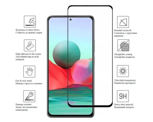 Скло захисне Drobak Xiaomi 11T Pro Black Frame A+ (606089)