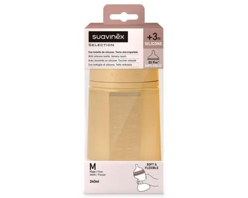 Бутылочка для кормления Suavinex Colour Essence силиконовая, медленный поток, 240 мл, мустард (308069)