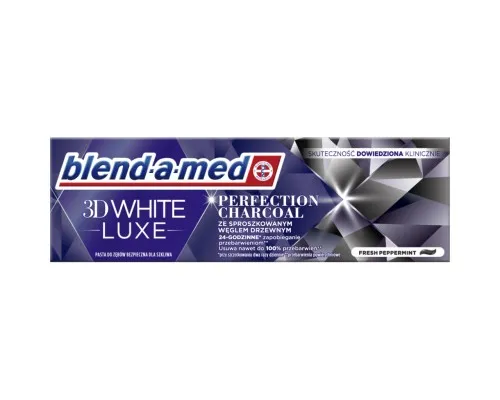 Зубна паста Blend-a-med 3D White Luxe Досконалість вугілля 75 мл (8006540881804)