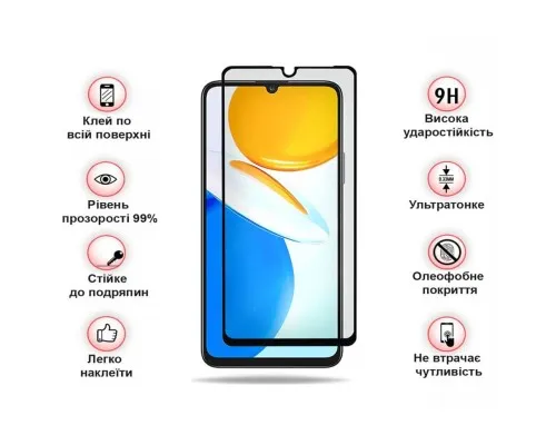 Скло захисне BeCover Honor X7/X7A Black (710104)