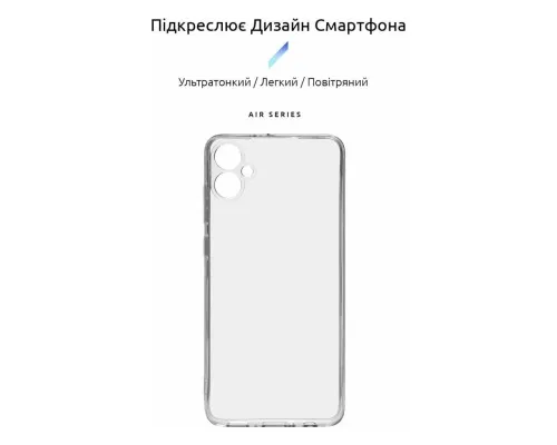 Чохол до мобільного телефона Armorstandart Air Series Samsung A05 (A055) Camera cover Transparent (ARM71794)