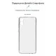 Чохол до мобільного телефона Armorstandart Air Series Samsung A05 (A055) Camera cover Transparent (ARM71794)