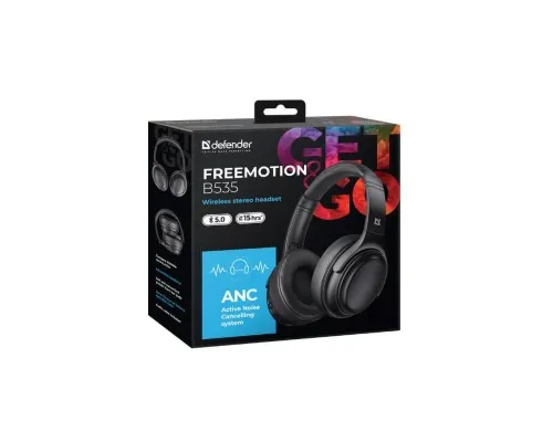 Навушники Defender FreeMotion B535 Bluetooth Black (63535)
