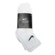 Шкарпетки Nike U NK EVERYDAY CUSH ANKLE 3PR SX7667-100 46-50 3 пари Білі (888407236389)