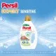 Гель для стирки Persil Expert Sensitive Deep Clean 2.7 л (9000101566789)