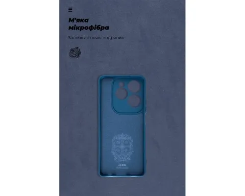 Чохол до мобільного телефона Armorstandart ICON Infinix Hot 40 Camera cover Dark Blue (ARM79056)