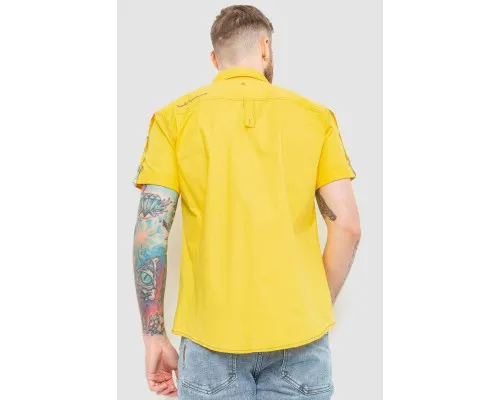 Сорочка чоловіча однотонна, колір жовтий, 186R7114