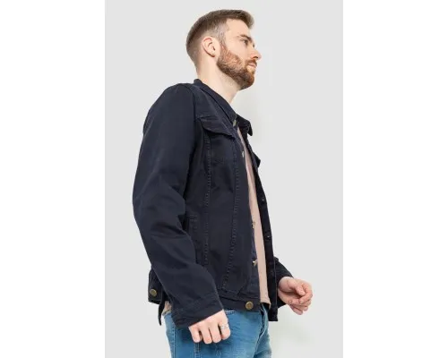Джинсова куртка чоловіча, колір синій, 157R501