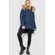 Куртка жіноча зимова, колір синій, 235R1616