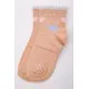 Бавовняні дитячі шкарпетки, бежевого кольору, 167R601-1