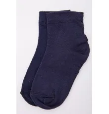 Дитячі однотонні шкарпетки, темно-синього кольору, 167R603