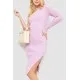 В'язане плаття, колір світло-рожевий, 204R174