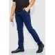 Штани чоловічі стрейч, колір синій, 244RF808