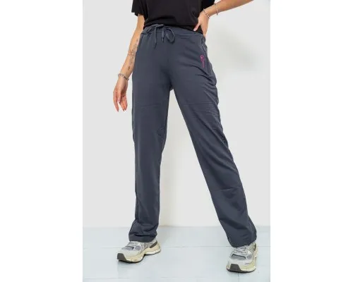 Спортивні штани жіночі, колір сірий, 244R513