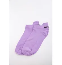 Бузкові жіночі шкарпетки, для спорту, 151R013