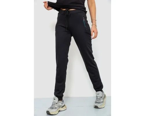 Спортивні штани жіночі, колір чорний, 244R526
