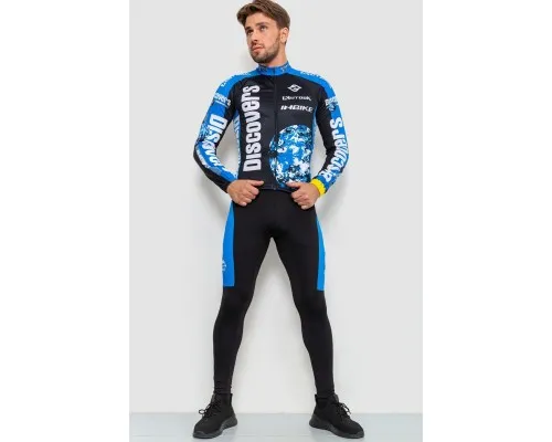 Велокостюм чоловічий, колір чорно-синій, 131R132122
