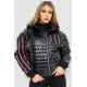 Куртка жіноча демісезонна, колір чорний, 102R5222