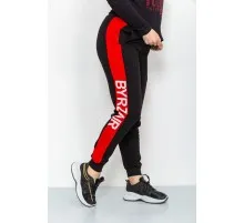 Спорт штани жіночі двонитка, колір чорно-червоний, 219RB-3002