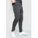 Чоловічі штани в смужку, колір сіро-чорний, 157R2007-1