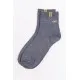 Шкарпетки чоловічі, колір темно-сірий, 131R21-2-04