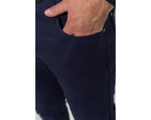 Штани чоловічі на флісі, колір синій, 129R2075