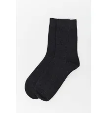 Шкарпетки чоловічі, колір темно-сірий, 151RF550