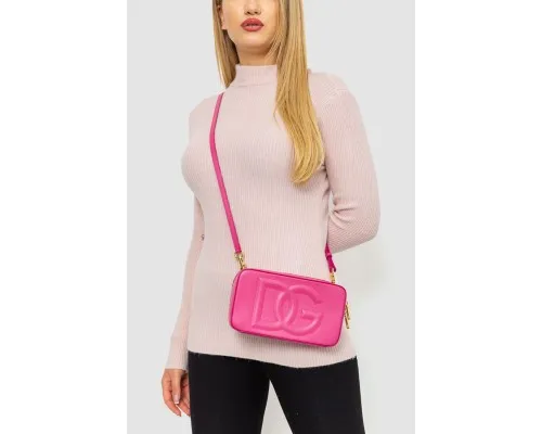 Кофта жіноча однотонна базова, колір світло-рожевий, 244R2032