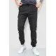 Чоловічі штани в смужку, колір чорний, 157R2010