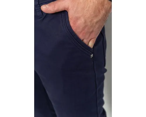 Штани чоловічі на флісі, колір синій, 129R2077-1