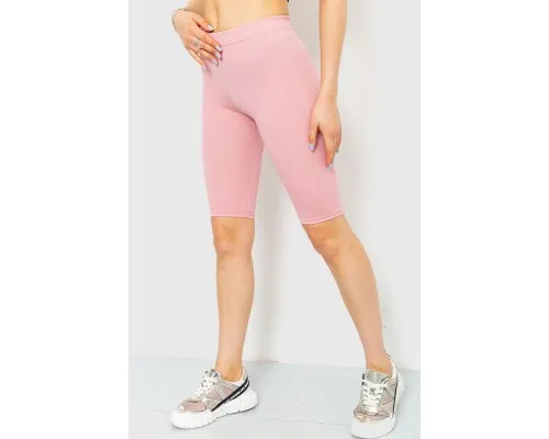 Велотреки жіночі в рубчик, колір рожевий, 129R5073